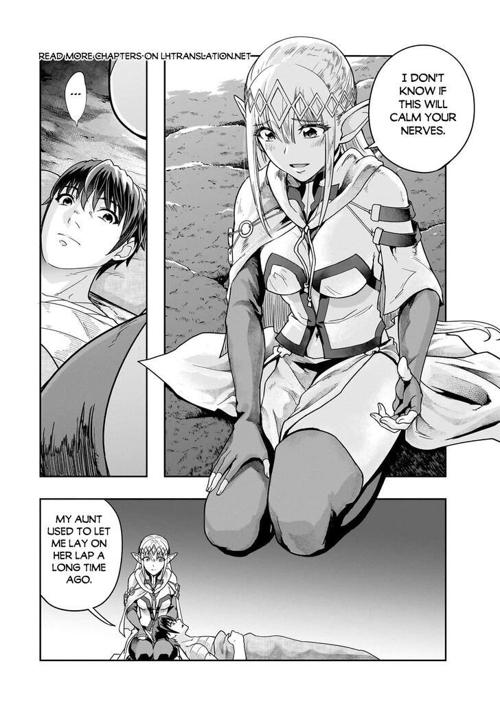 Failure Frame, Chapter 43 image 22